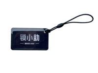 智能锁IC卡